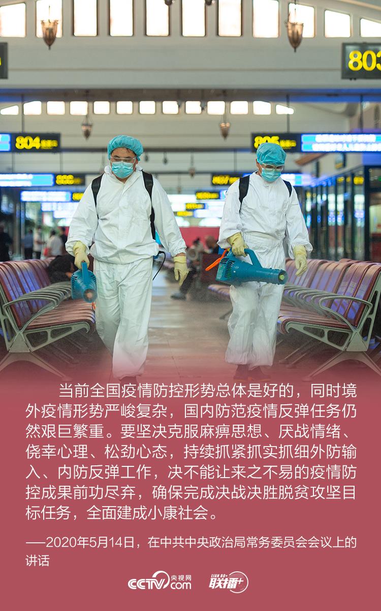 點(diǎn)擊進(jìn)入下一頁(yè)