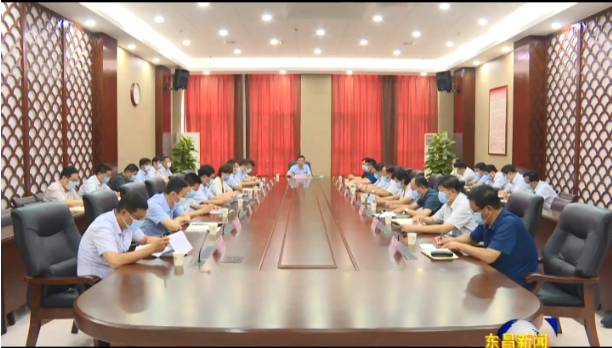 全區(qū)“六穩(wěn)”“六?！惫ぷ髀鋵?shí)情況專題調(diào)度會(huì)召開(kāi)