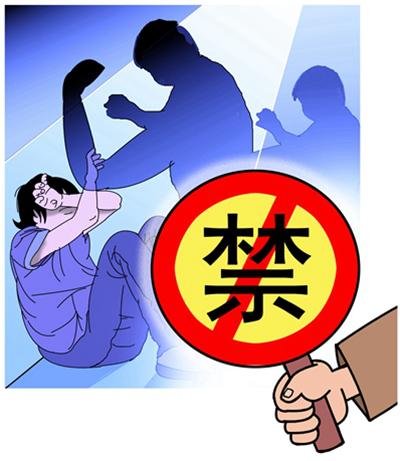 公立醫(yī)院過(guò)度診療、超范圍使用藥品耗材被嚴(yán)禁