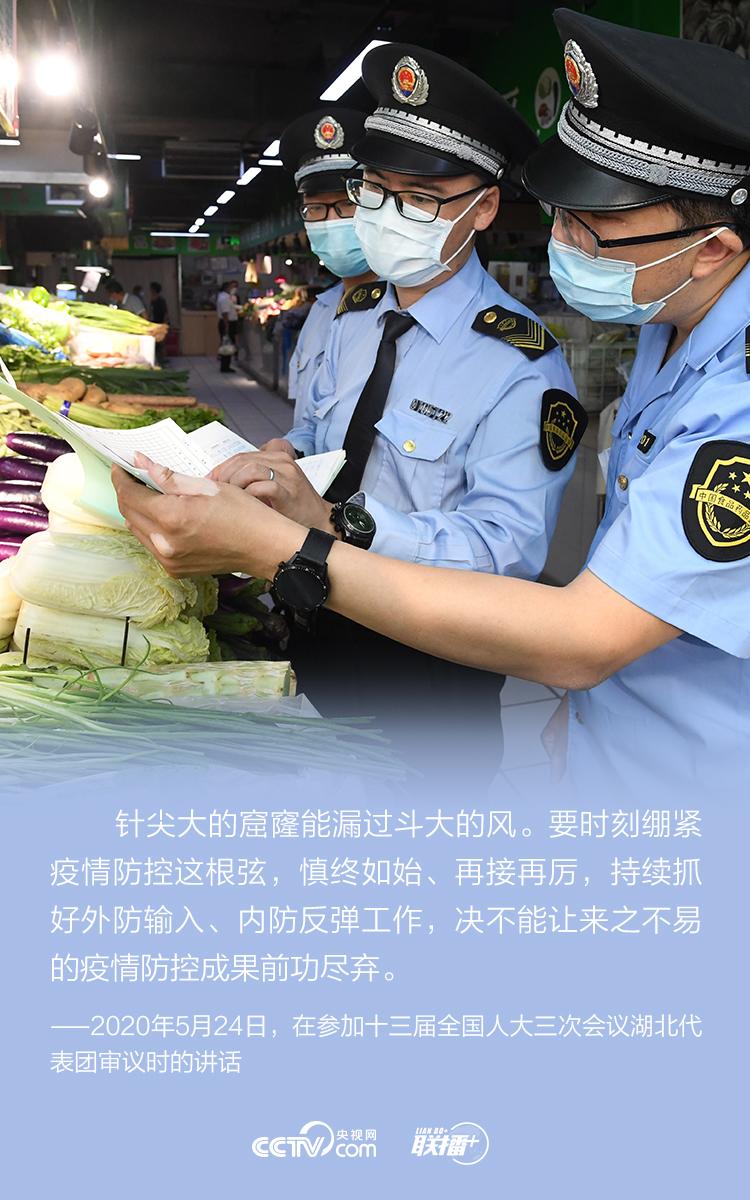 點(diǎn)擊進(jìn)入下一頁(yè)