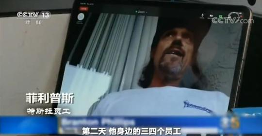 美疫情愈演愈烈 “美國抗疫隊長”福奇為何被白宮邊緣化？