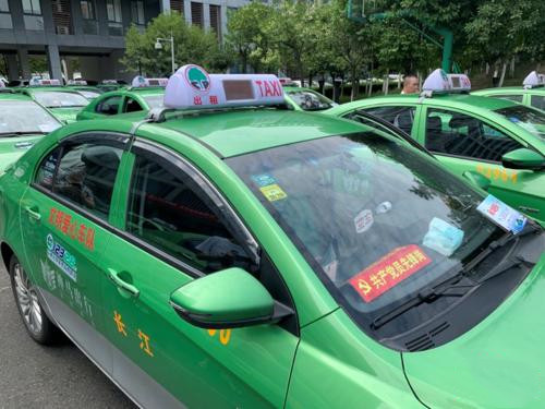高考將至！成都“愛心免費送考車”上線