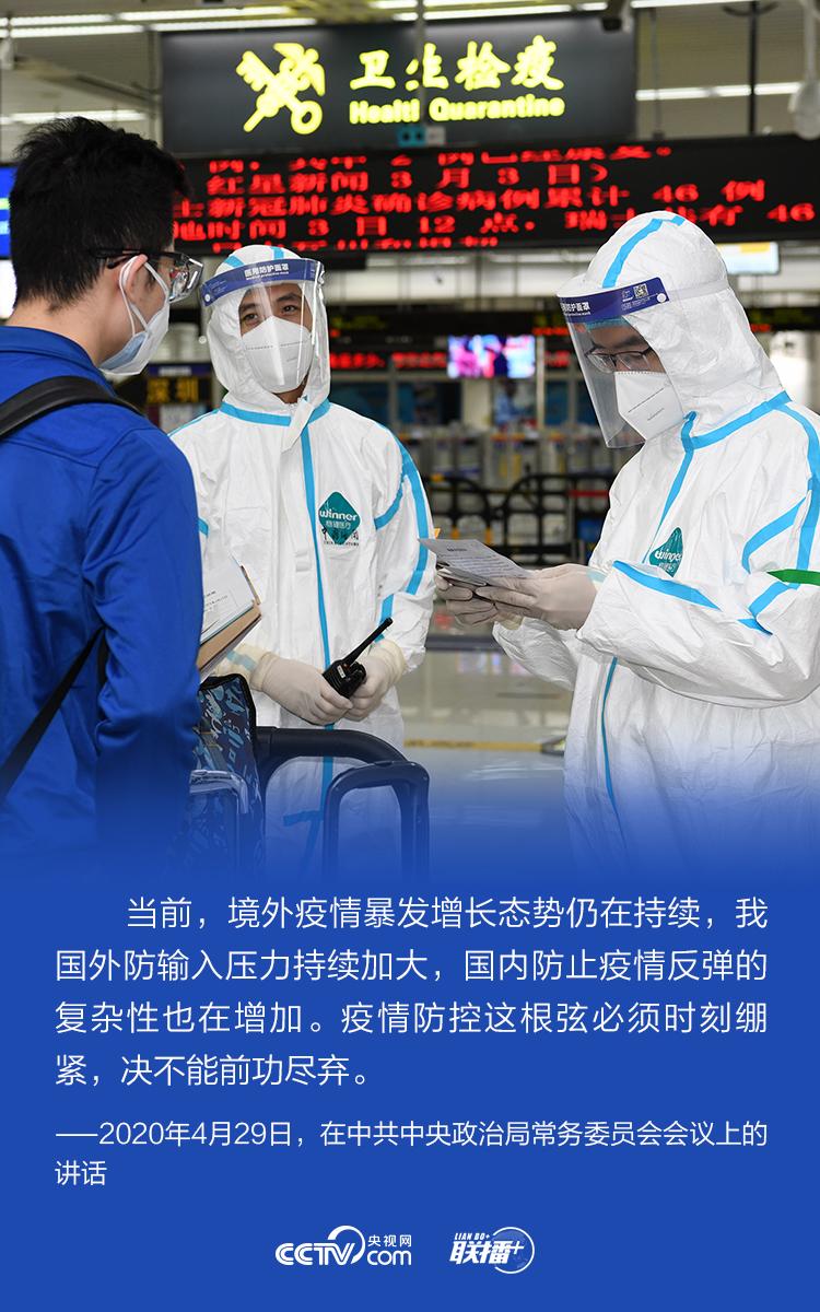 點(diǎn)擊進(jìn)入下一頁(yè)