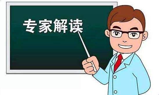 志愿填報(bào)前 先弄懂啥是專業(yè)級差
