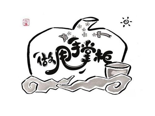 委托照護(hù)不是讓家長(zhǎng)當(dāng)甩手掌柜