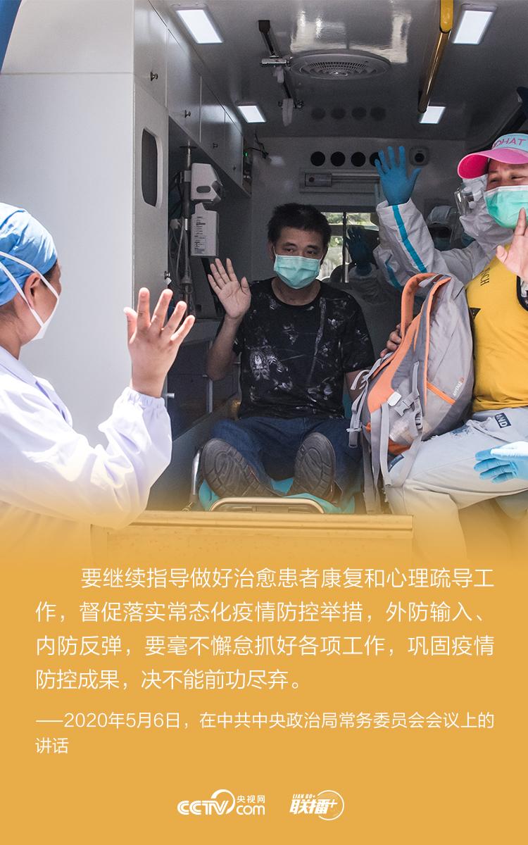 點(diǎn)擊進(jìn)入下一頁(yè)