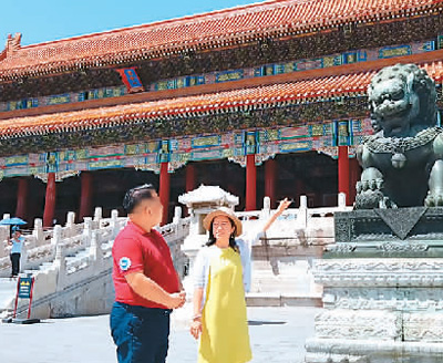 線上教學(xué)成“主課堂” 云端中文課催生教學(xué)新模式