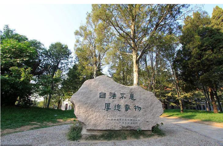 川渝地區(qū)公布高考提前批分數(shù)，復旦大學低調(diào)有實力，收分堪比清華