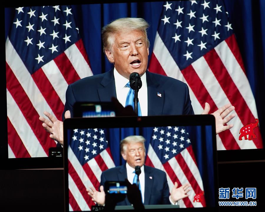 特朗普正式成為2020年美國共和黨總統(tǒng)候選人