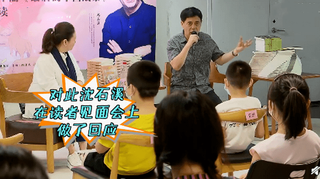 說動物“異性相吸”兒童不宜，這些家長也該接受性教育