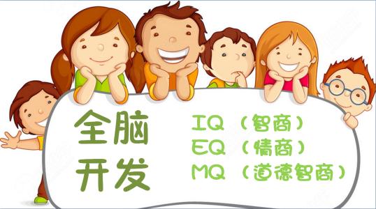 鏟除“全腦開發(fā)”偽科學(xué)土壤