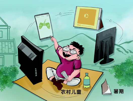 暑期沉迷“電玩”農(nóng)村孩子“傷眼”