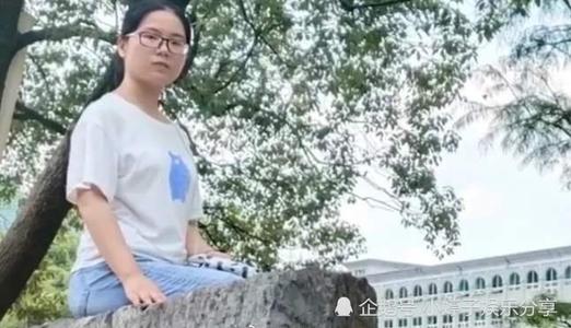鐘芳蓉：選擇考古專業(yè)的高分女孩