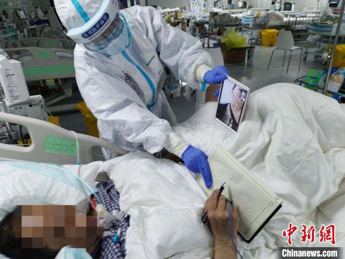 點擊進入下一頁