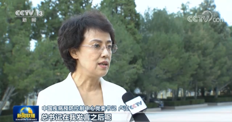 增添新動力 開創(chuàng)新局面 全面推進(jìn)教育文化衛(wèi)生體育事業(yè)發(fā)展——習(xí)近平總書記在教育文化衛(wèi)生體育領(lǐng)域?qū)＜掖碜剷系闹匾v話引起熱烈反響