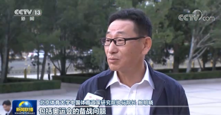 增添新動力 開創(chuàng)新局面 全面推進(jìn)教育文化衛(wèi)生體育事業(yè)發(fā)展——習(xí)近平總書記在教育文化衛(wèi)生體育領(lǐng)域?qū)＜掖碜剷系闹匾v話引起熱烈反響