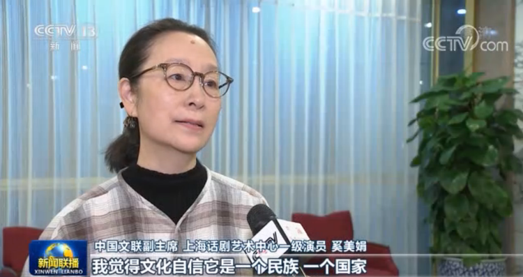 增添新動力 開創(chuàng)新局面 全面推進(jìn)教育文化衛(wèi)生體育事業(yè)發(fā)展——習(xí)近平總書記在教育文化衛(wèi)生體育領(lǐng)域?qū)＜掖碜剷系闹匾v話引起熱烈反響