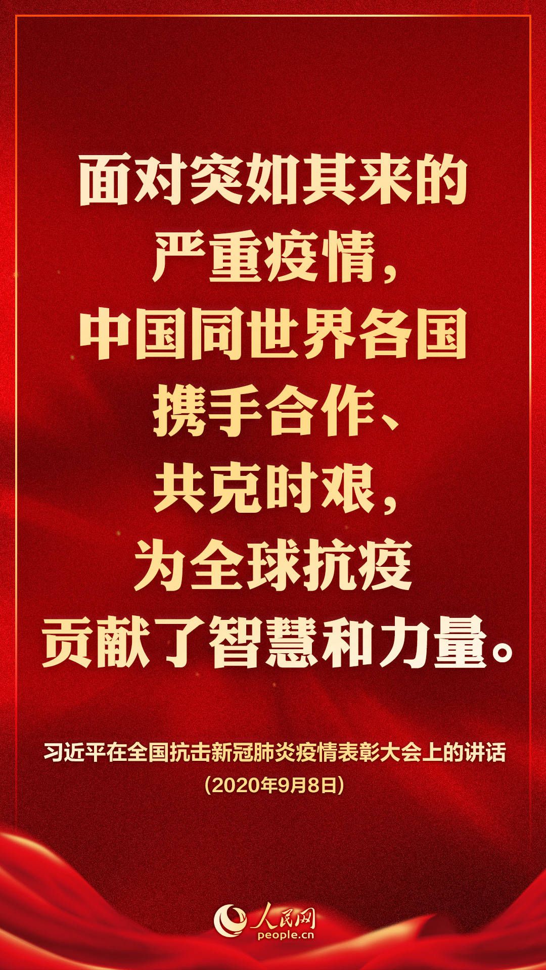 點(diǎn)擊進(jìn)入下一頁