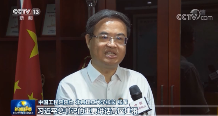 增添新動力 開創(chuàng)新局面 全面推進(jìn)教育文化衛(wèi)生體育事業(yè)發(fā)展——習(xí)近平總書記在教育文化衛(wèi)生體育領(lǐng)域?qū)＜掖碜剷系闹匾v話引起熱烈反響