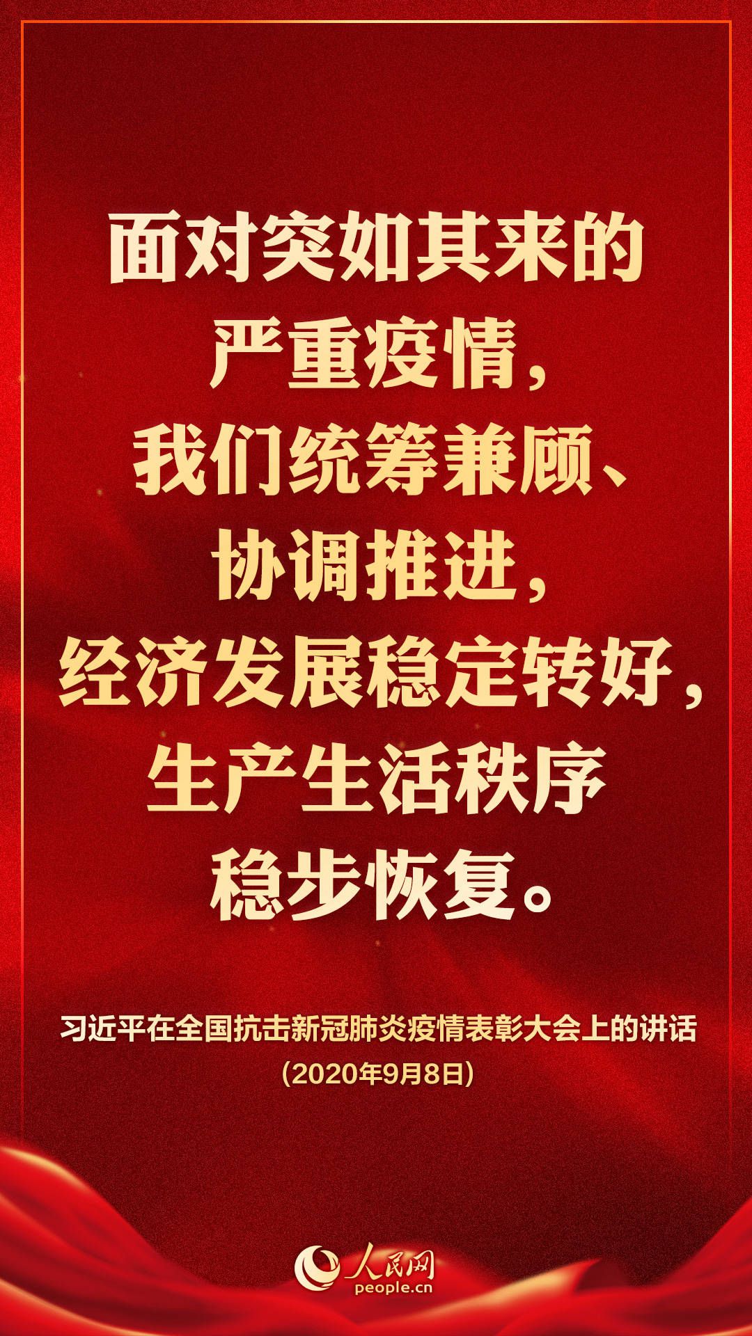 點(diǎn)擊進(jìn)入下一頁