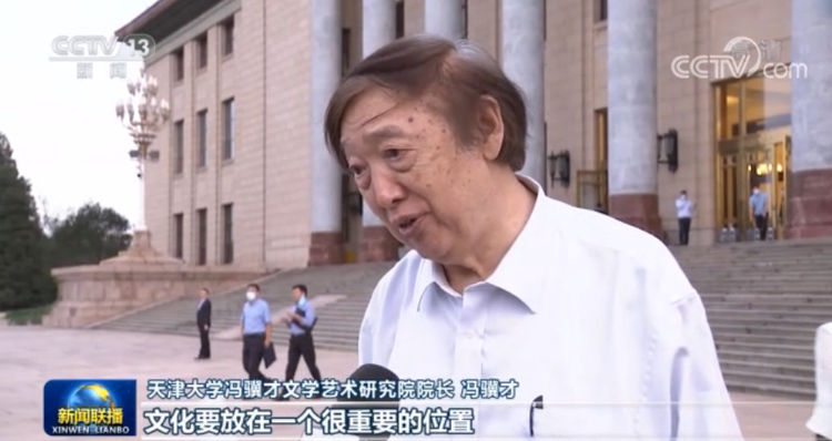 增添新動力 開創(chuàng)新局面 全面推進(jìn)教育文化衛(wèi)生體育事業(yè)發(fā)展——習(xí)近平總書記在教育文化衛(wèi)生體育領(lǐng)域?qū)＜掖碜剷系闹匾v話引起熱烈反響