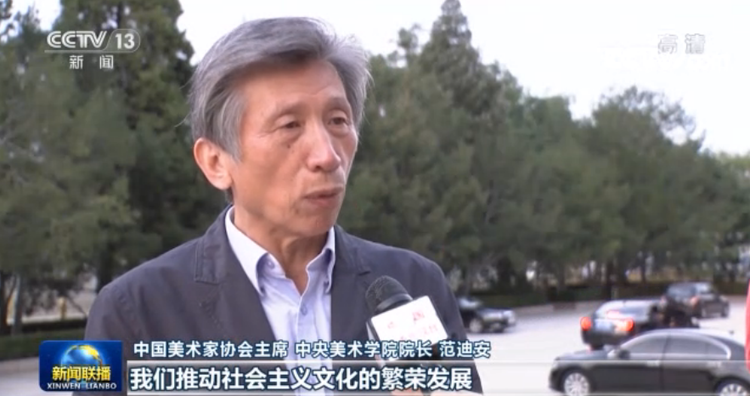 增添新動力 開創(chuàng)新局面 全面推進(jìn)教育文化衛(wèi)生體育事業(yè)發(fā)展——習(xí)近平總書記在教育文化衛(wèi)生體育領(lǐng)域?qū)＜掖碜剷系闹匾v話引起熱烈反響