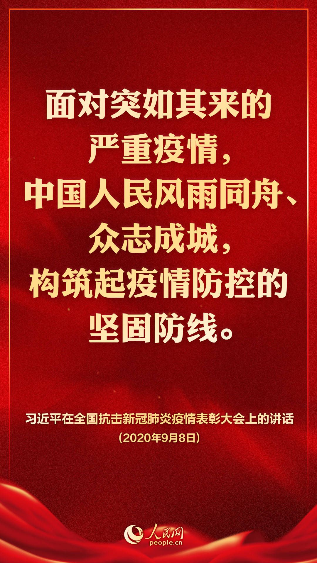 點(diǎn)擊進(jìn)入下一頁
