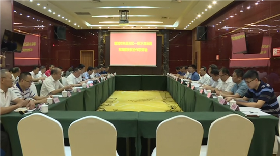 我區(qū)黨政代表團到重慶彭水扶貧考察 加強精準對接 推進扶貧協(xié)作事項落地見效