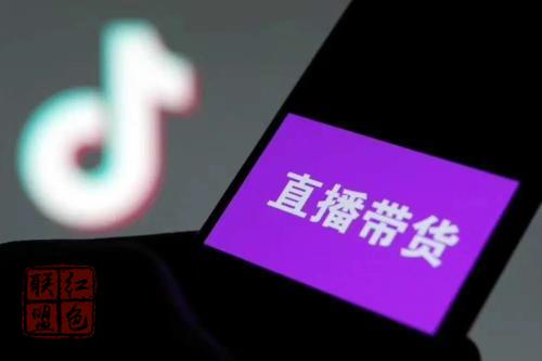 湖北啟動“荊楚農(nóng)優(yōu)品”中國行活動