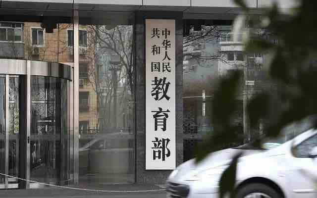 教育部采取積極舉措 應(yīng)對(duì)疫情期間出國(guó)留學(xué)難