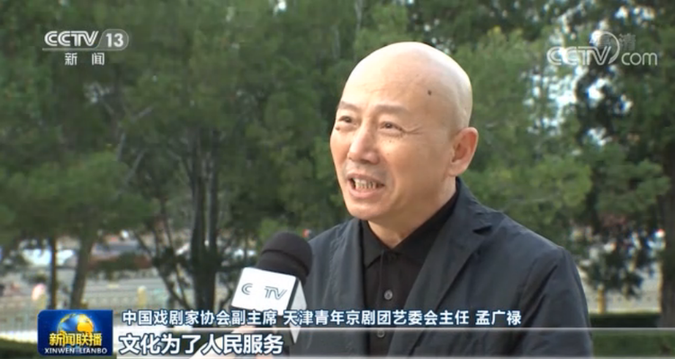 增添新動力 開創(chuàng)新局面 全面推進(jìn)教育文化衛(wèi)生體育事業(yè)發(fā)展——習(xí)近平總書記在教育文化衛(wèi)生體育領(lǐng)域?qū)＜掖碜剷系闹匾v話引起熱烈反響