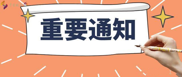 探索建立中國的科技期刊評(píng)價(jià)標(biāo)準(zhǔn)