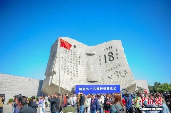點擊進入下一頁