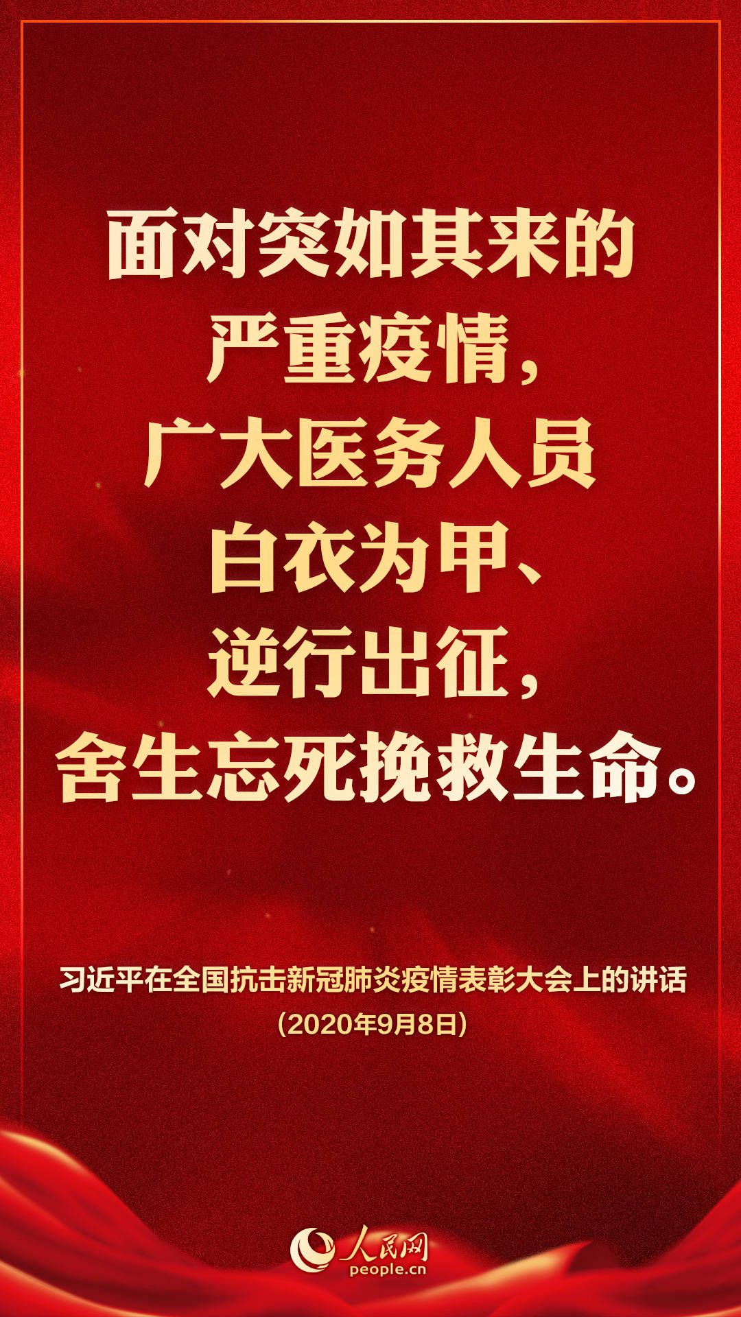 點(diǎn)擊進(jìn)入下一頁