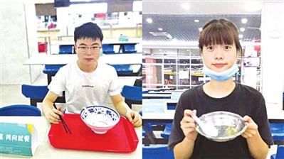 半份菜設(shè)專門窗口…… 高校食堂頻出“光盤”新招