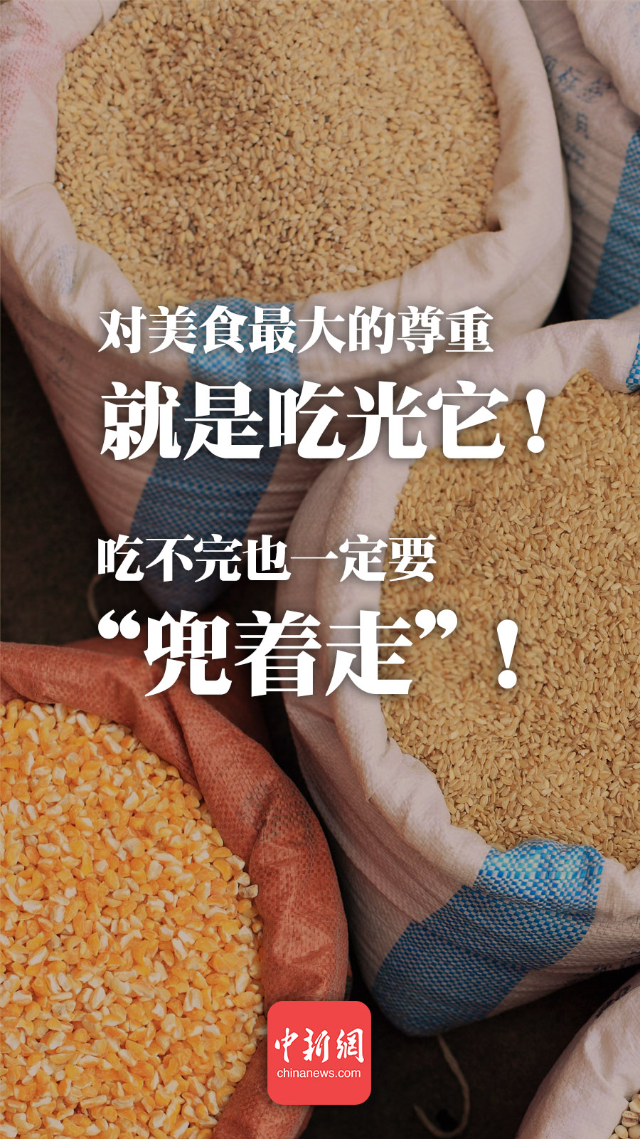 點(diǎn)擊進(jìn)入下一頁(yè)