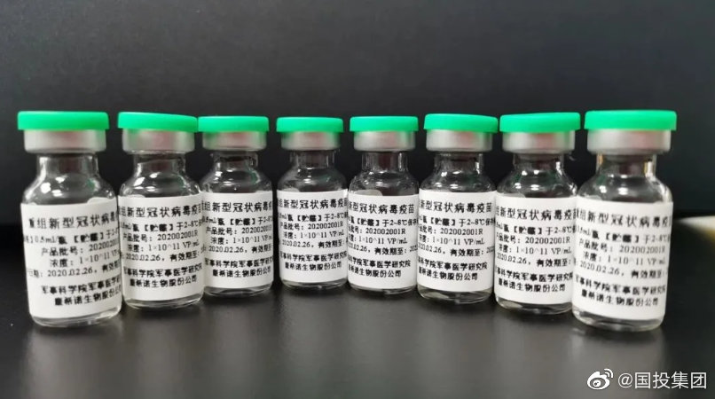 牛津新冠疫苗試驗(yàn)一志愿者死亡，死因?yàn)榉窝准安l(fā)癥