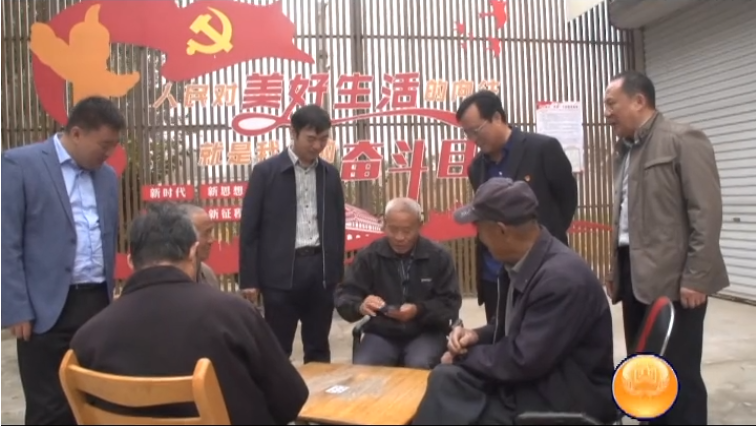 【健康東昌】區(qū)衛(wèi)健局:走訪民情  傾聽民意