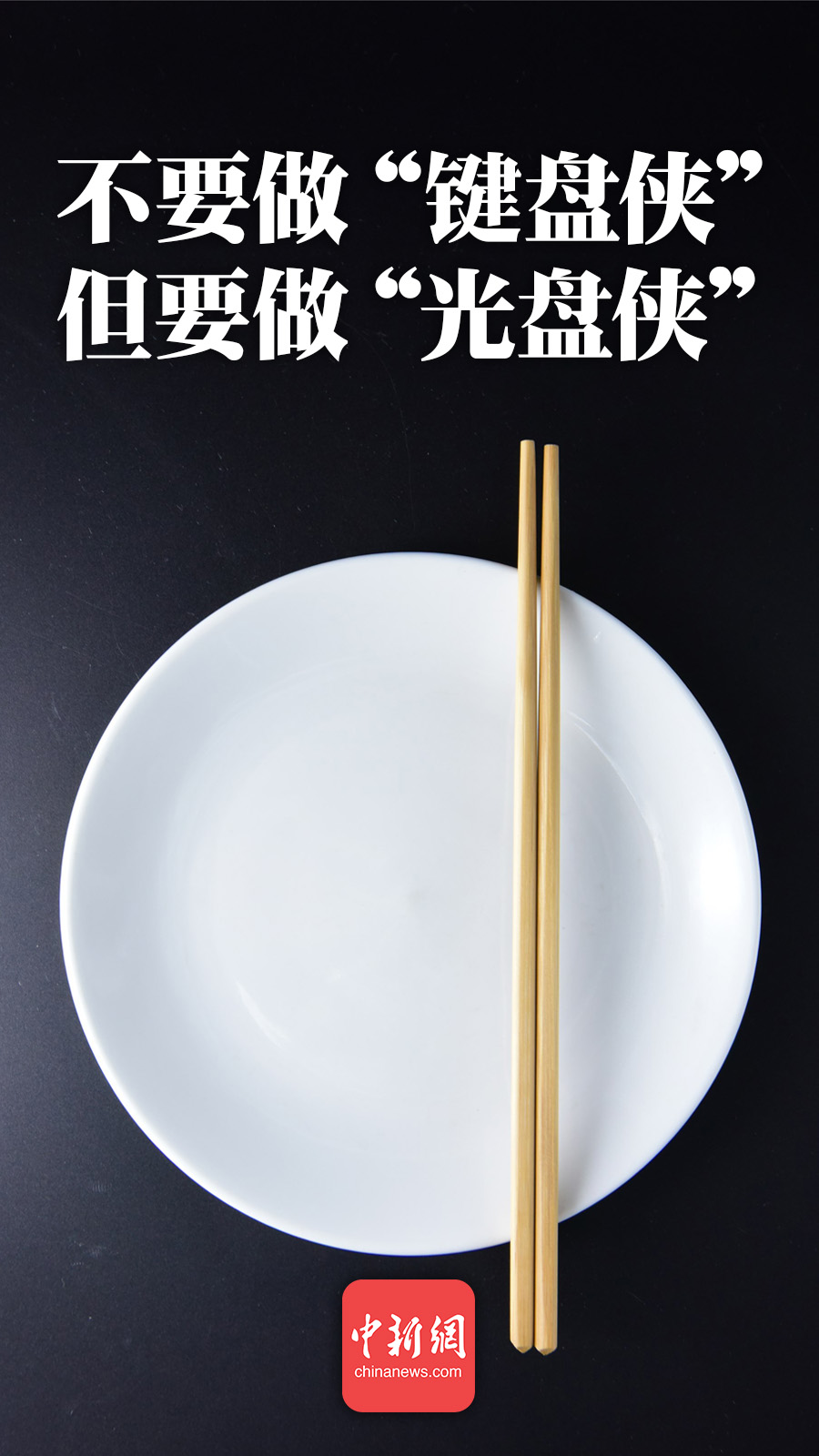 點(diǎn)擊進(jìn)入下一頁(yè)