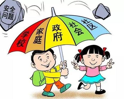 9章132條，諸多制度突破 修訂后的未保法呵護“少年的你”
