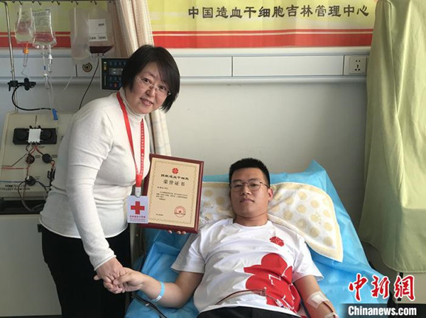 “90后”小伙捐獻造血干細胞 吉林省捐獻者逾百例