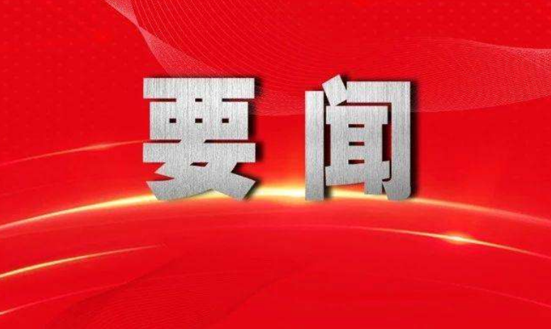 處處有“人”，習(xí)近平謀劃“十四五”的鮮明導(dǎo)向