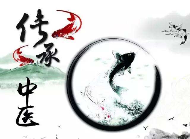 讓中醫(yī)藥在創(chuàng)新中傳承