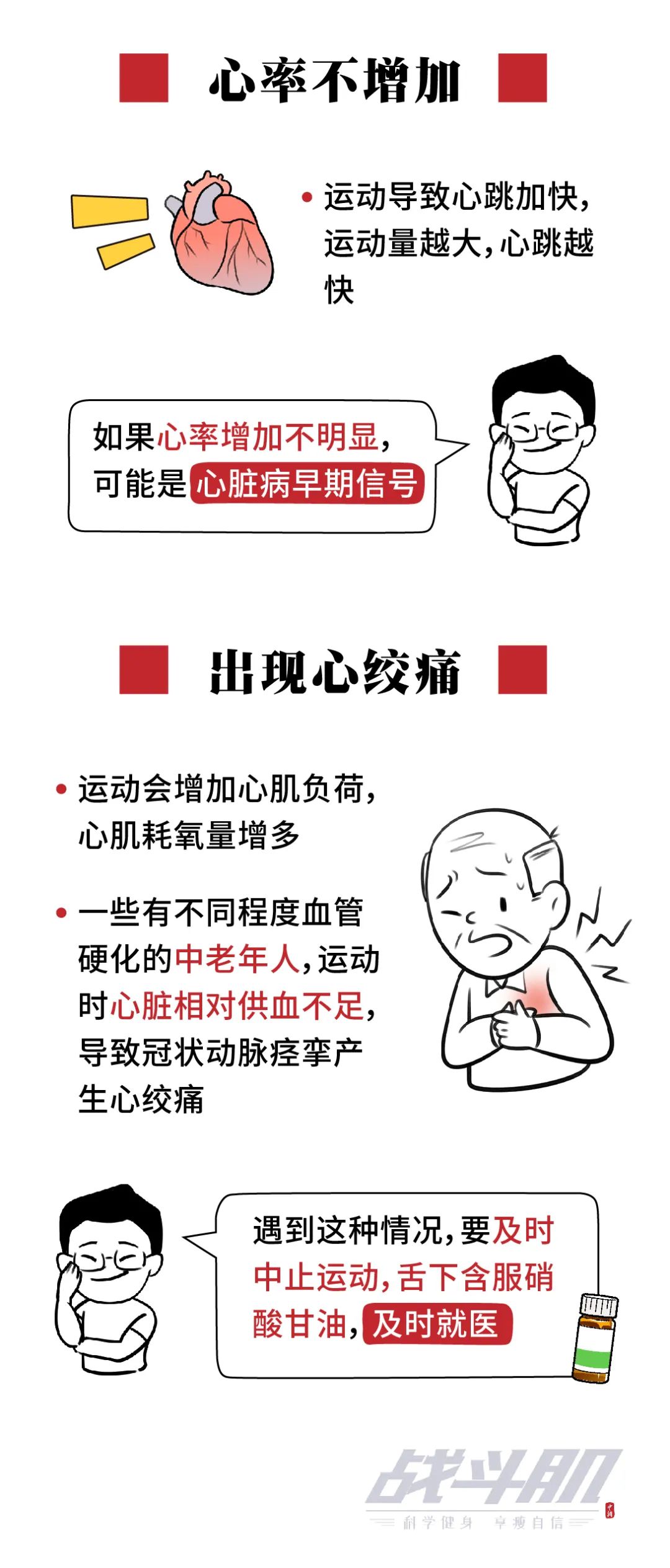 點(diǎn)擊進(jìn)入下一頁(yè)