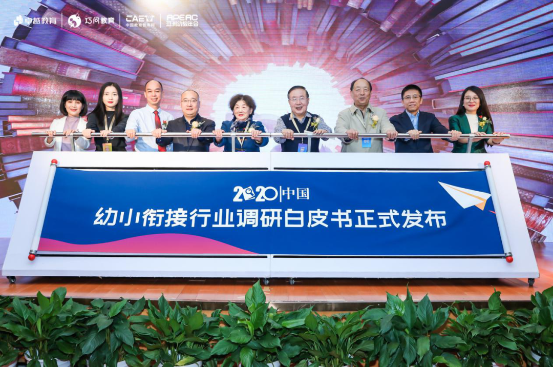 上課不集中、作業(yè)拖延的病根在哪里？這份報告發(fā)現(xiàn)了問題