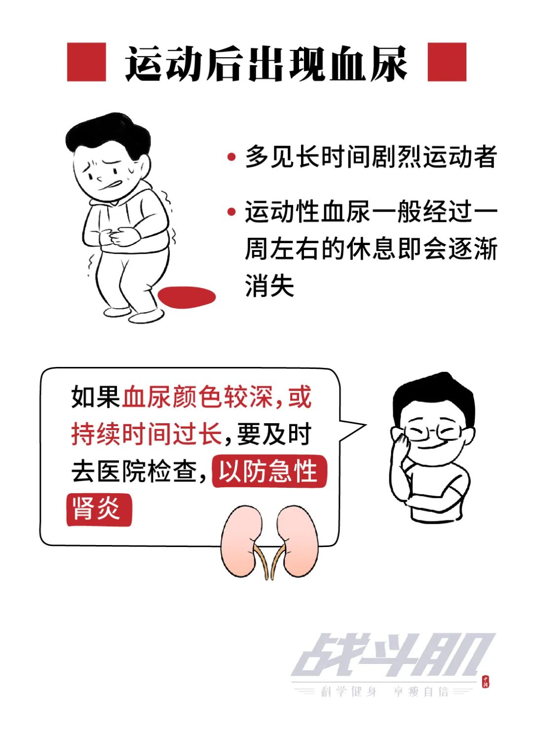 點(diǎn)擊進(jìn)入下一頁(yè)