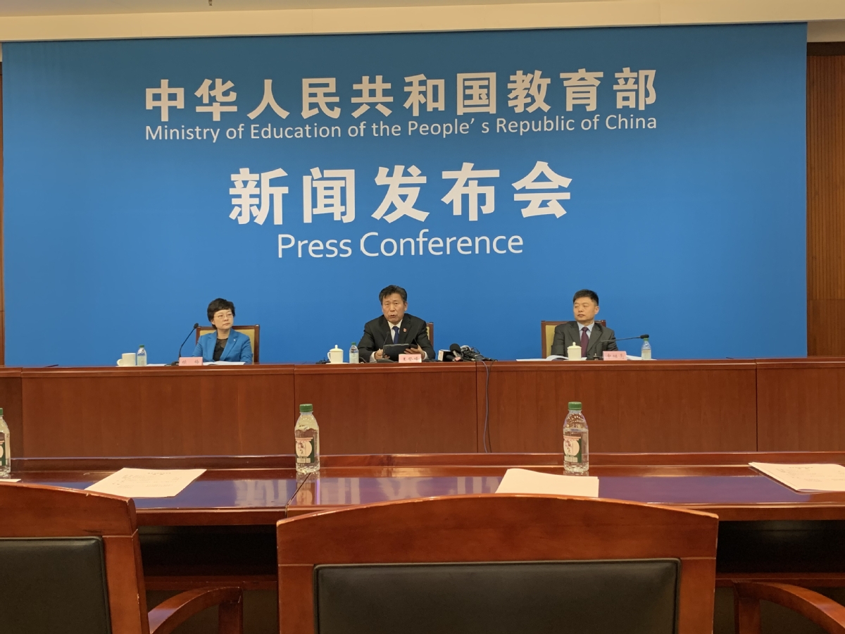 教育部：明年起絕大部分省份體育中考分值會增加