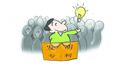 教育部答復人大代表建議：現(xiàn)階段不宜將發(fā)明專利納入高考加分