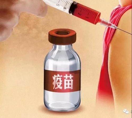指責中國“疫苗外交”，居心險惡