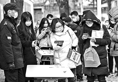 2021年國考注重黨紀(jì)法規(guī)考察